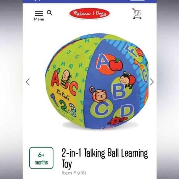 Brand new in box Melissa and Doug activity ball - Picture 1 of 5